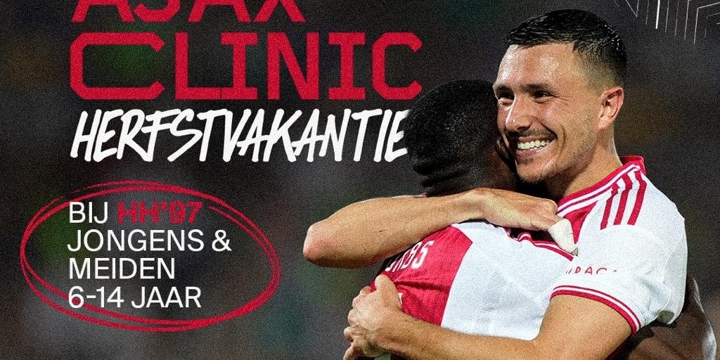 Ajax Clinic 2024 AFGELAST