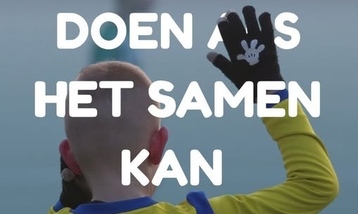 Update nieuw sportpark